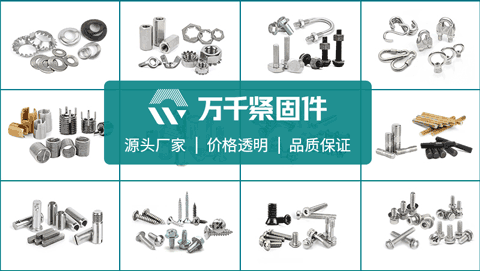 化工管道漏液？A型密封墊圈年省百萬(wàn)維修費(fèi)